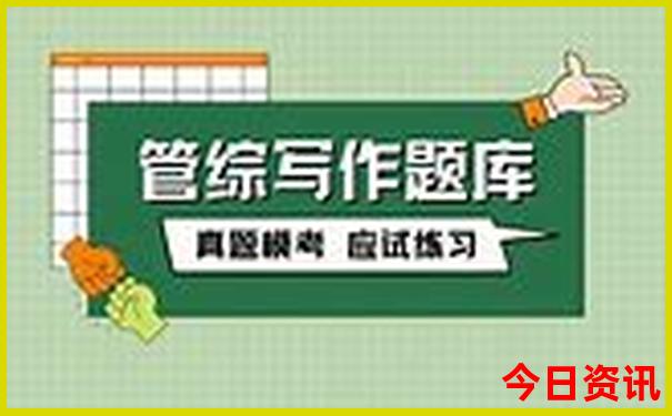 四川自由行五日游攻略