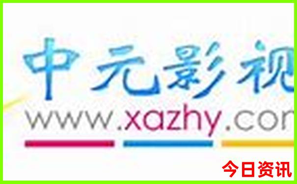 北京产科医院排名前十的有哪些